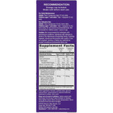 Back of Sambucus Immune Syrup 8 fl oz box with supplement facts panel