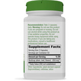 Nature's Way Scullcap Herb - 100 Capsules