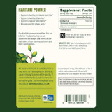 Banyan Botanicals Haritaki Fruit Powder, Organic - 454 Grams