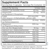 Metabolic Maintenance MetaCalm - 90 Capsules