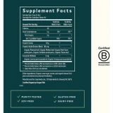 Gaia Herbs Bronchial Wellness for Kids - 89 Milliliters