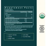 Gaia Herbs Nausea Gummies (COG) - 60 Gummies