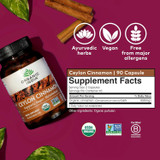 Organic India Ceylon Cinnamon - 90 Capsules