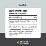 NADH supplement facts 5 mg nicotinamide adenine dinucleotide panel