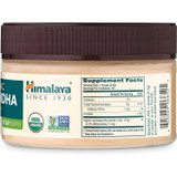 Himalaya Wellness Organic Ashwagandha Root Powder - 112.5 Grams