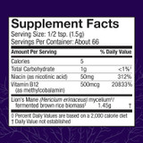 Host Defense BrainPower Stack Powder - 100 g
