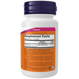NOW Foods Methyl B-12 - 100 Lozenges