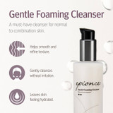 epionce Gentle Foaming Cleanser