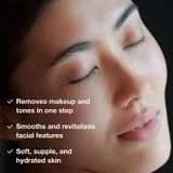 Phytomer Ogenage Toning Cleansing Emulsion