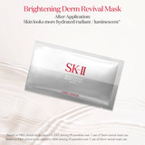SK-II Brightening Derm Revival Mask pouch on a silky background