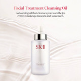 SK-II Facial Treatment Cleansing Oil