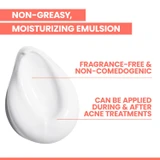 Cleanance HYDRA non-greasy moisturizing emulsion texture swatch