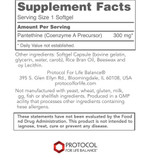 Pantethine supplement facts, 300 mg pantethine coenzyme A precursor per softgel