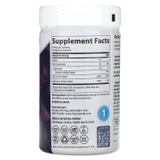 Trace Minerals Zinc Gummies - 60 gummies