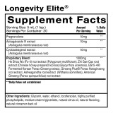 Quicksilver Scientific Longevity Elite - 100 Milliliters