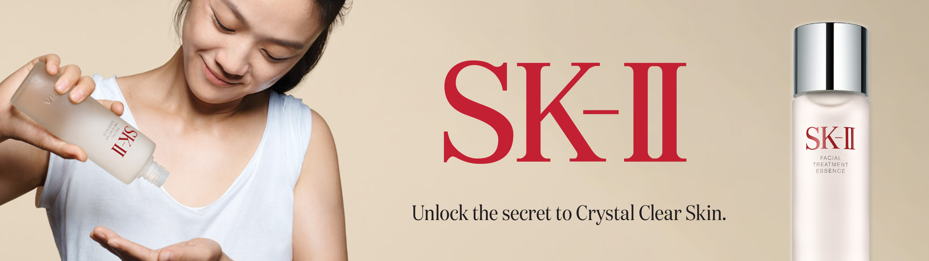 SK-II