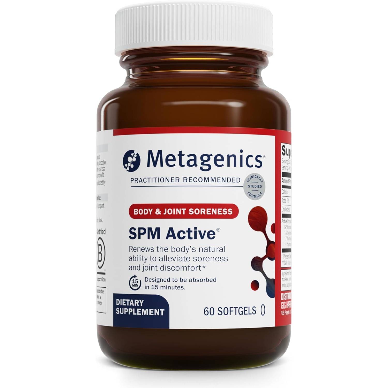 Metagenics SPM Active 74$