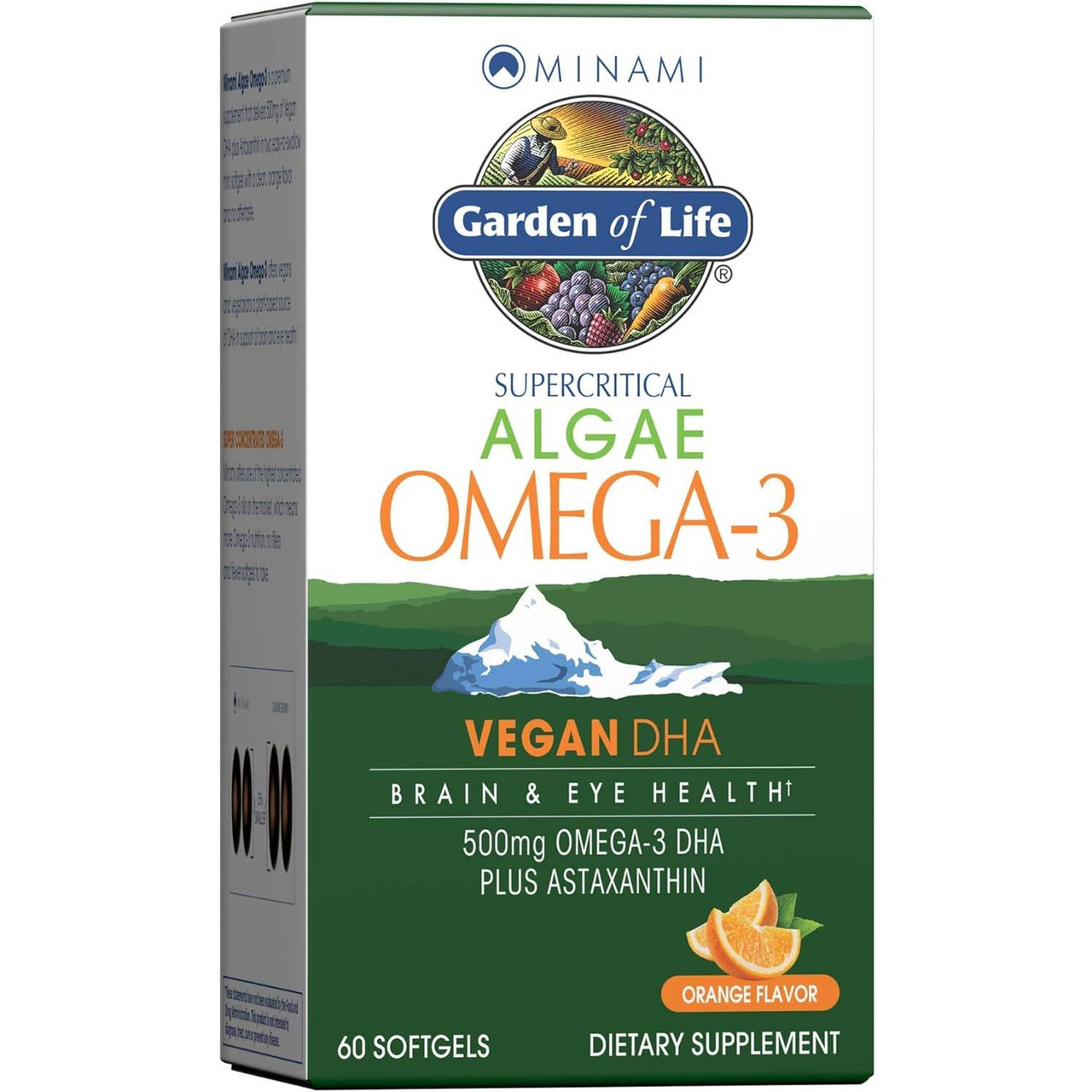 Garden of Life VeganDHA Orange - 60 Softgels