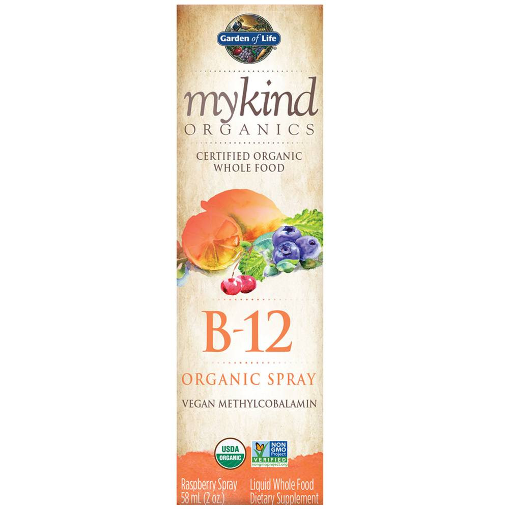 Garden of Life Mykind Organic B-12 Spray - 58 Milliliters 20$