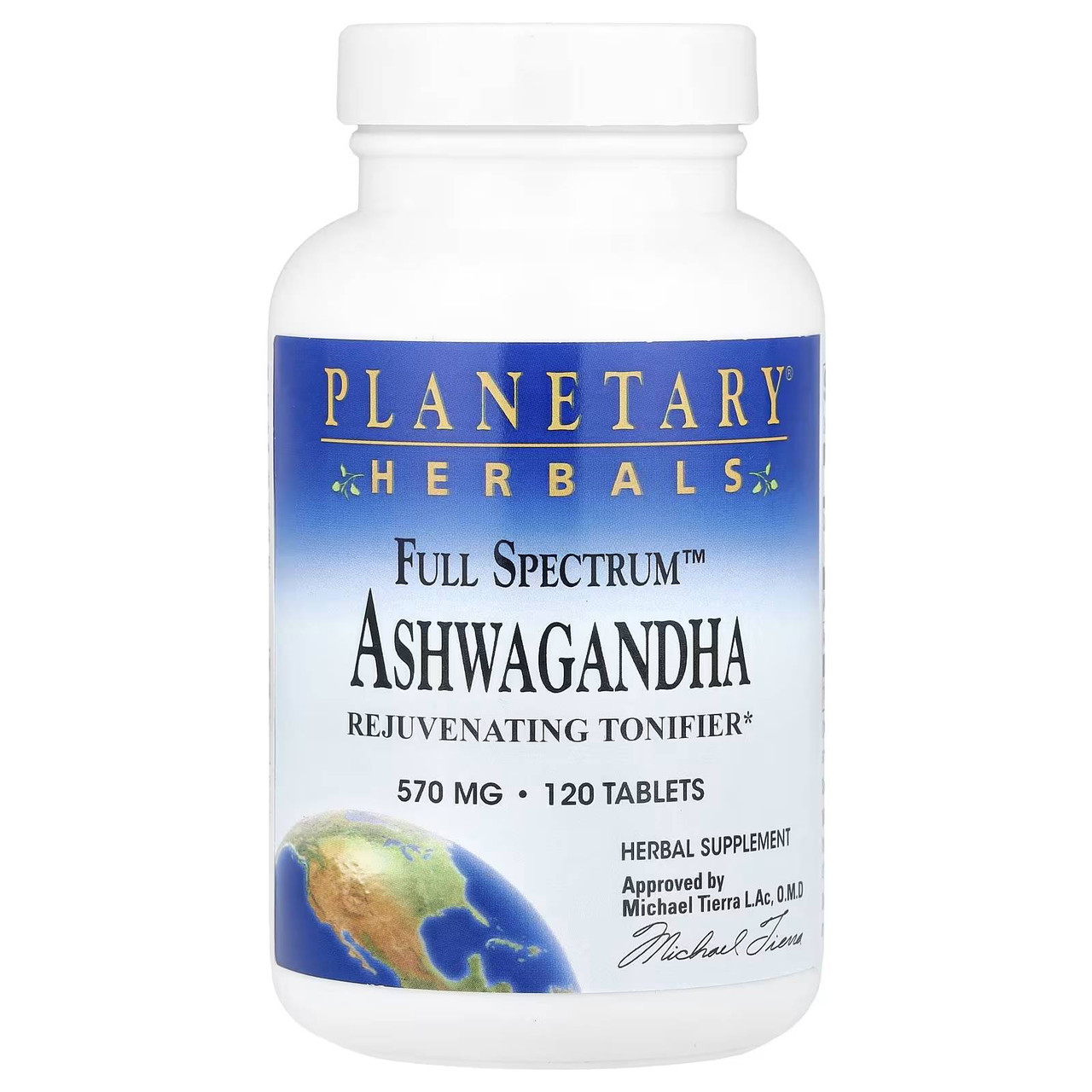Planetary Herbals Ashwagandha Full Spectrum - 120 Tablets