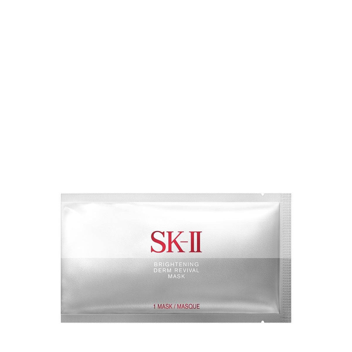 SK-II Brightening Derm Revival Mask 10-Pk 170$