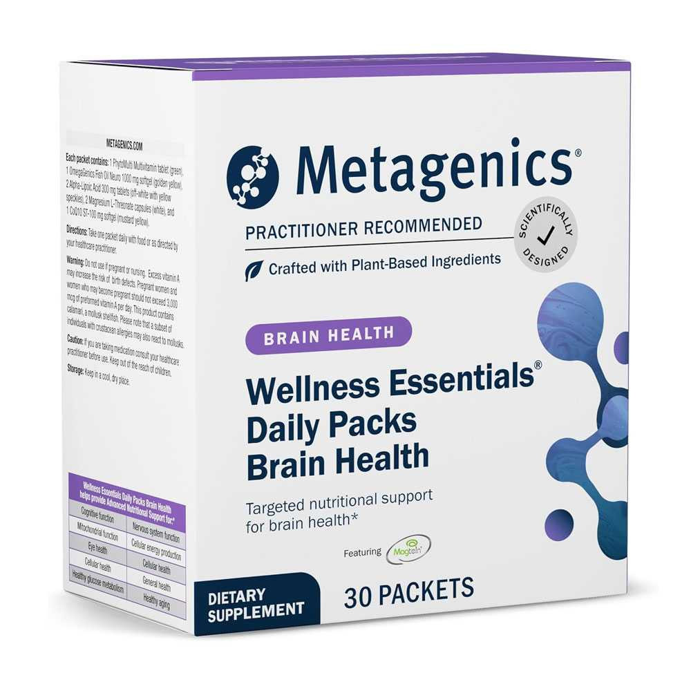 Metagenics Wellness Essentials Brain Health - 30 Packets