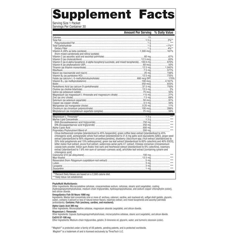 Metagenics Wellness Essentials Brain Health - 30 Packets