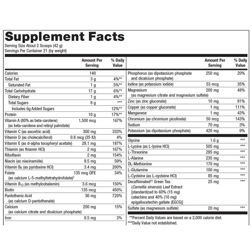 Metagenics UltraClear Plus Vanilla Flavor - Grams