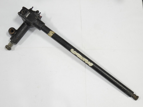 To Be Announced - 7340900144 - 7340900144