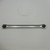 Wiper Link - Motor to Pivot - SBU