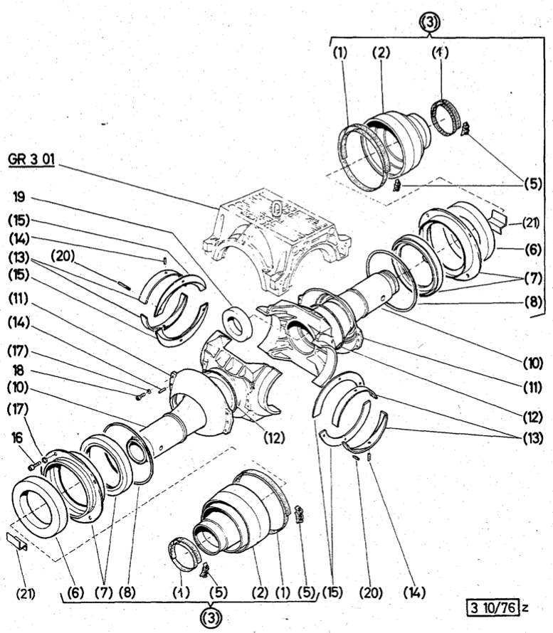Differential Axle Housing - Group 03-10