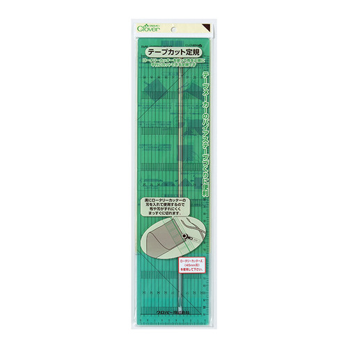 Clover Bias Tape Cutting Ruler (Inch)