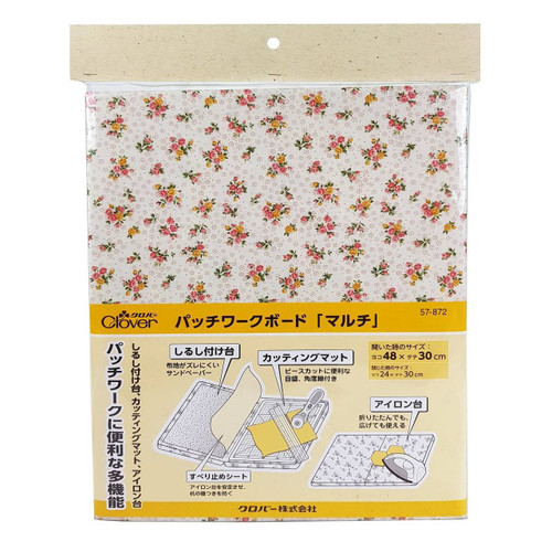 Clover  Patchwork Multi Board  3 in 1 Ironing / Cutting / Piecing Board