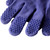 Grabaroo Quilting Gloves 4 Sizes Available