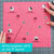 Creative Grids Crazier Eights Template Set  8"