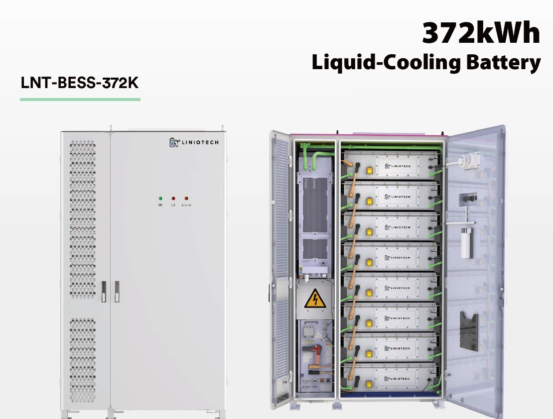 ✨BESSページ✨ Utility and BESS : reduce energy consumption