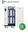 Liniotech Energy 16kWh 51.2V 314Ah LiFePO4 solar battery for home and commercial energy storage