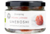 Clearspring Umeboshi Plums - 200g