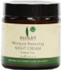 Sukin Moisture Restoring Night Cream - 120ml Sukin Moisture Restoring Night Cream - 120ml