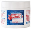 Egyptian Magic Skin Balm - 59ml Egyptian Magic Skin Balm - 59ml