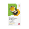 Clearspring Organic Japanese Matcha Ginger Tea - 20 Teabags
