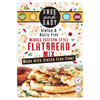 Free & Easy Middle Eastern Style Flatbread Mix - 250g