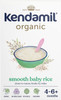 Kendamil Organic Smooth Baby Rice - 150g