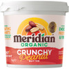 Meridian Organic Crunchy Peanut Butter - 1kg Meridian Organic Crunchy Peanut Butter - 1kg