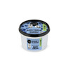 Organic Shop Blueberry & Blackberry Nurturing Body Cream - 250ml Organic Shop Blueberry & Blackberry Nurturing Body Cream - 250ml