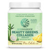 SunWarrior Pina Colada Beauty Greens Collagen Booster - 300g