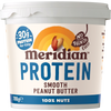 Meridian Smooth Protein Peanut Butter - 700g Meridian Smooth Protein Peanut Butter - 700g