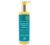 My Trusty Sunflower Body Lotion - 250ml My Trusty Sunflower Body Lotion - 250ml