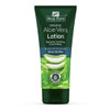 Aloe Pura Aloe Vera Lotion - 200ml