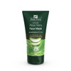 Aloe Pura Organic Gel Face Mask - 150ml